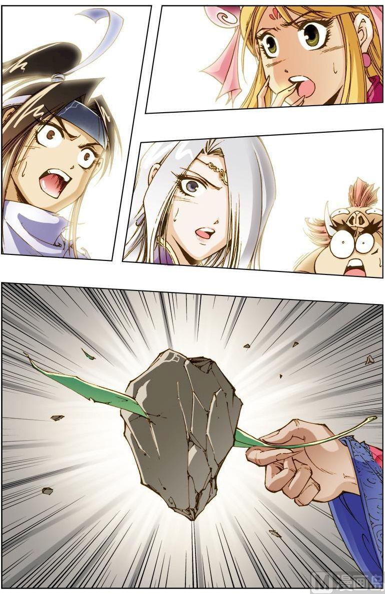 第 6 页