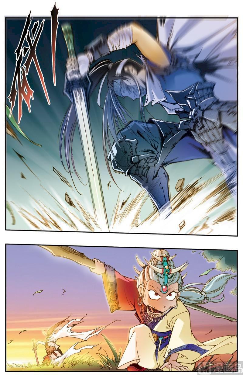 第 9 页