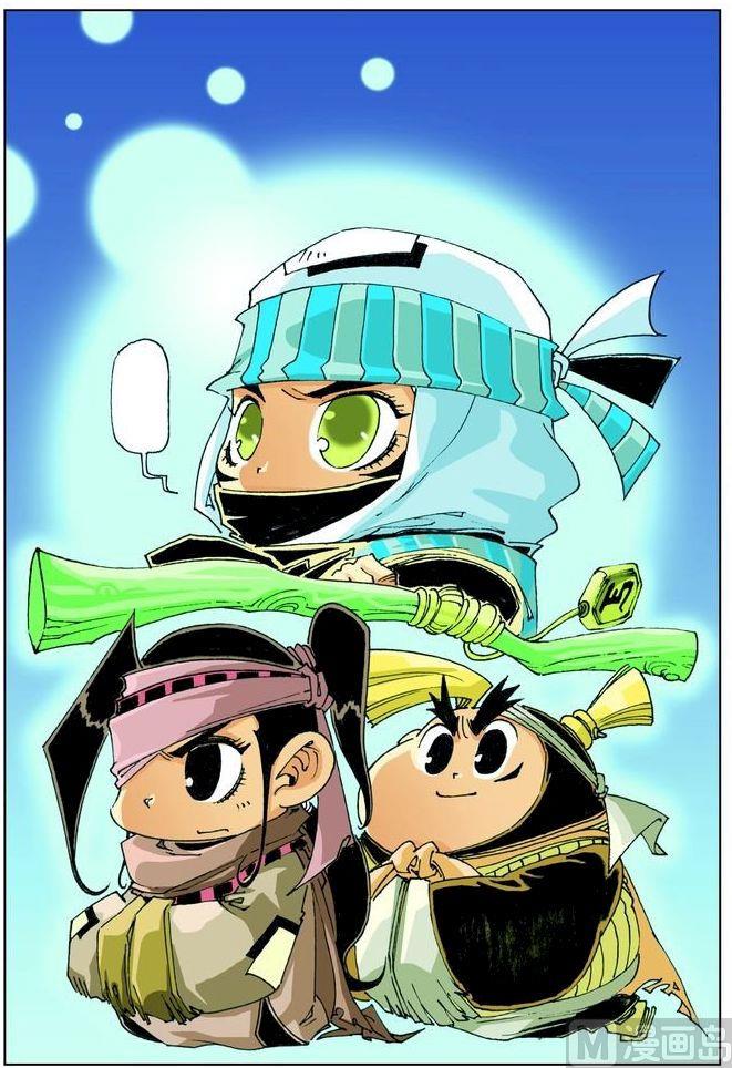 第 6 页