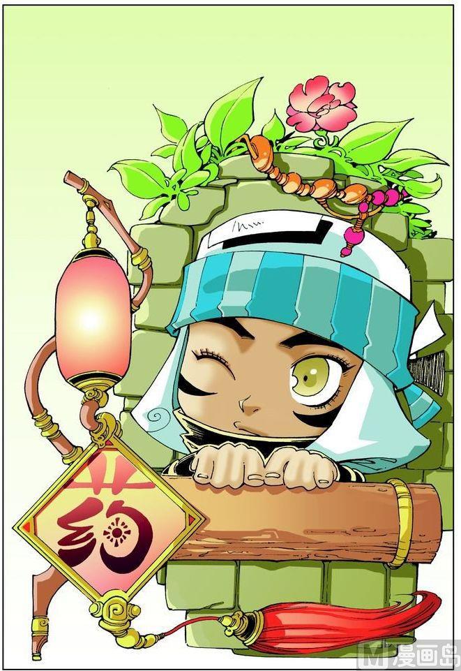 第 1 页