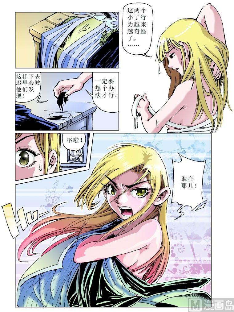 第 12 页