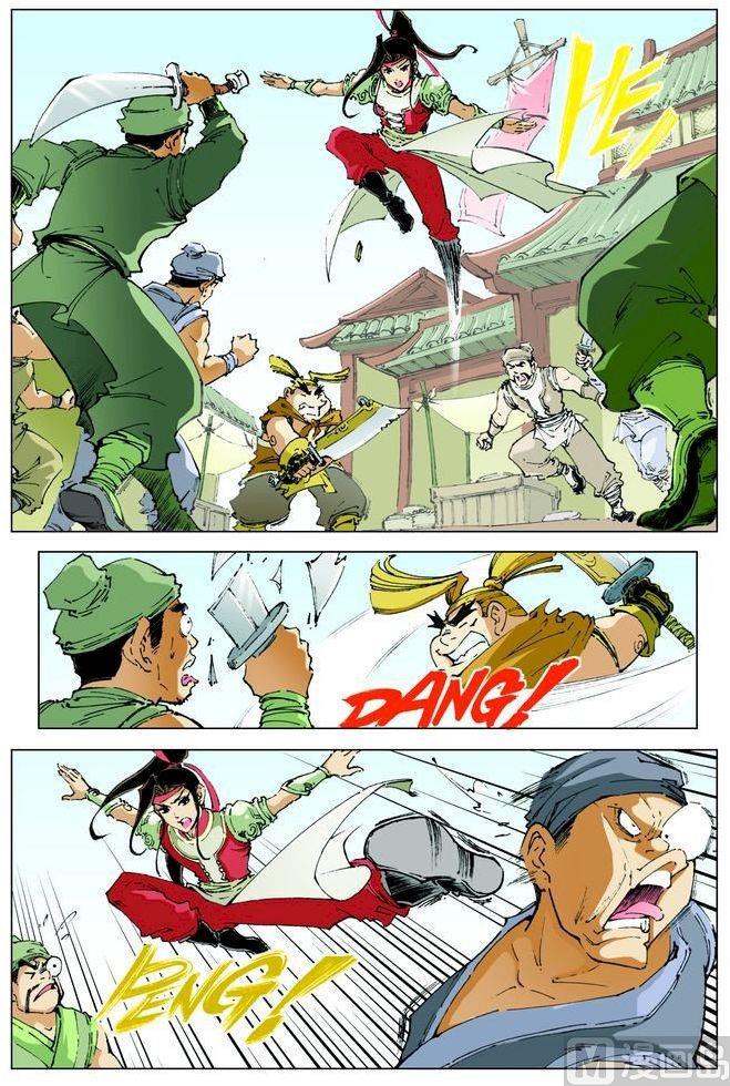 第 1 页