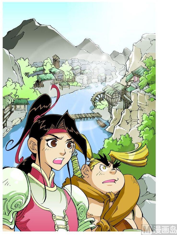 第 11 页