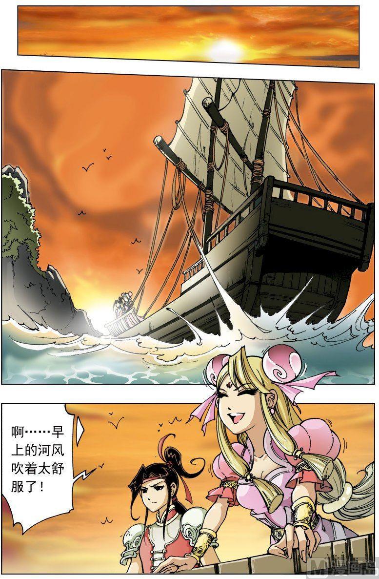 第 1 页