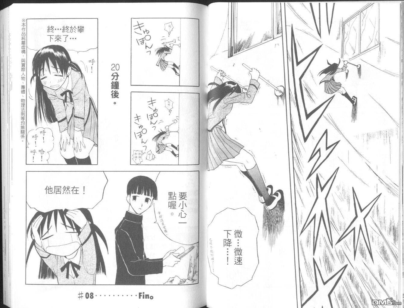 第 39 页