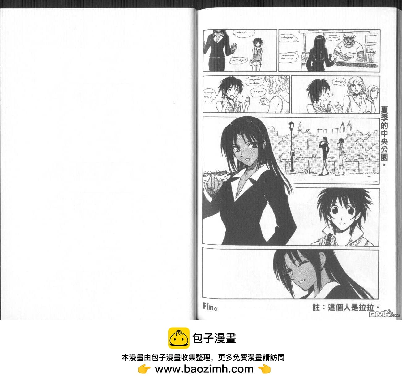 第 83 页