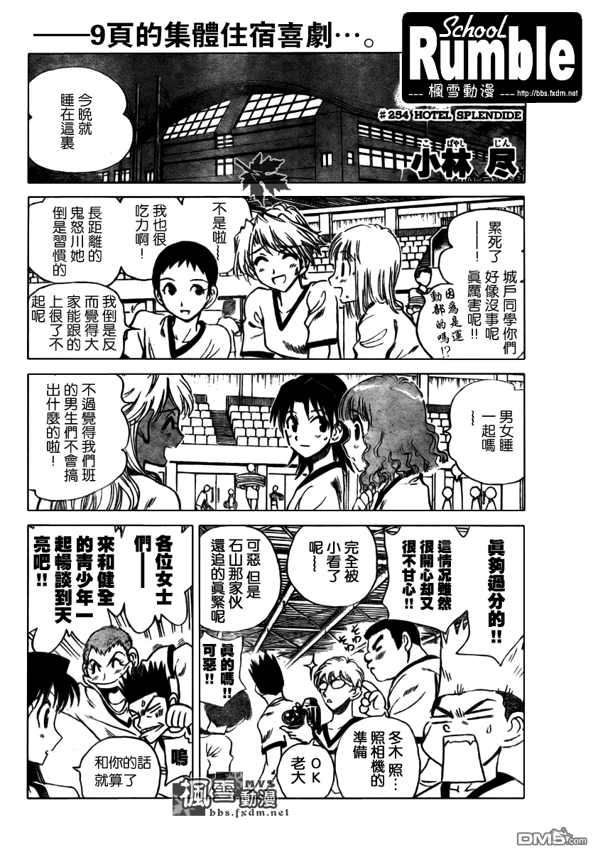 第 1 页