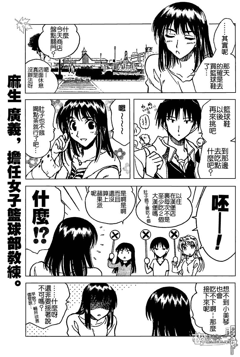 第 39 页
