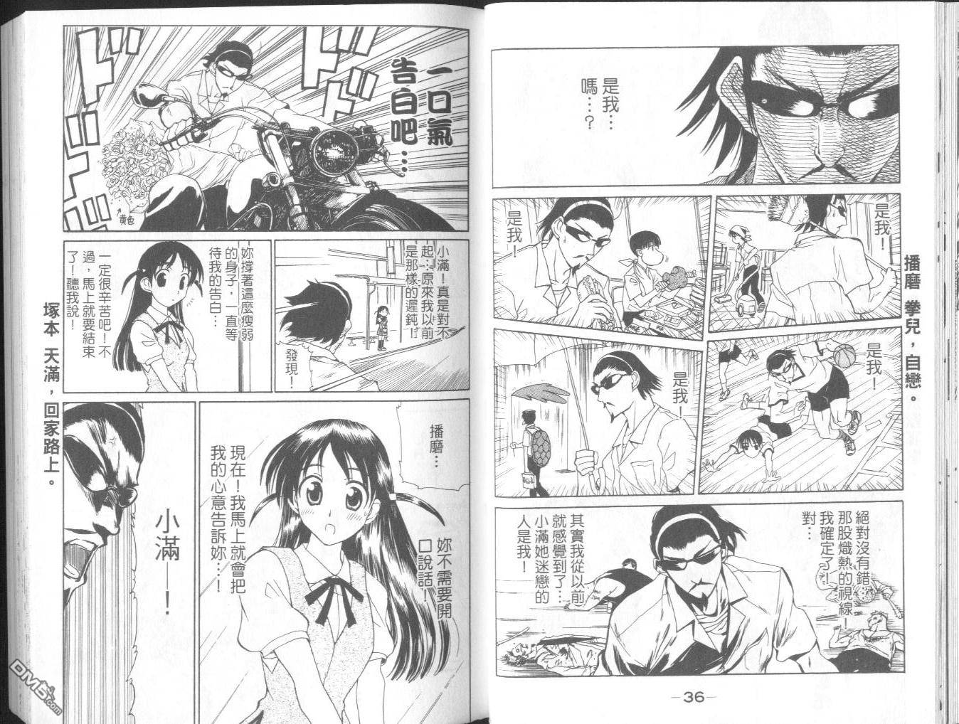 第 22 页