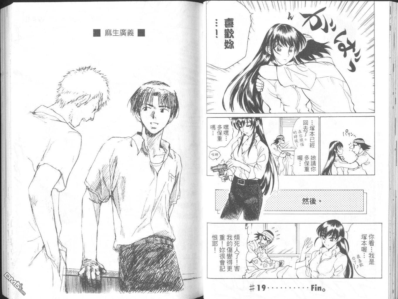 第 27 页