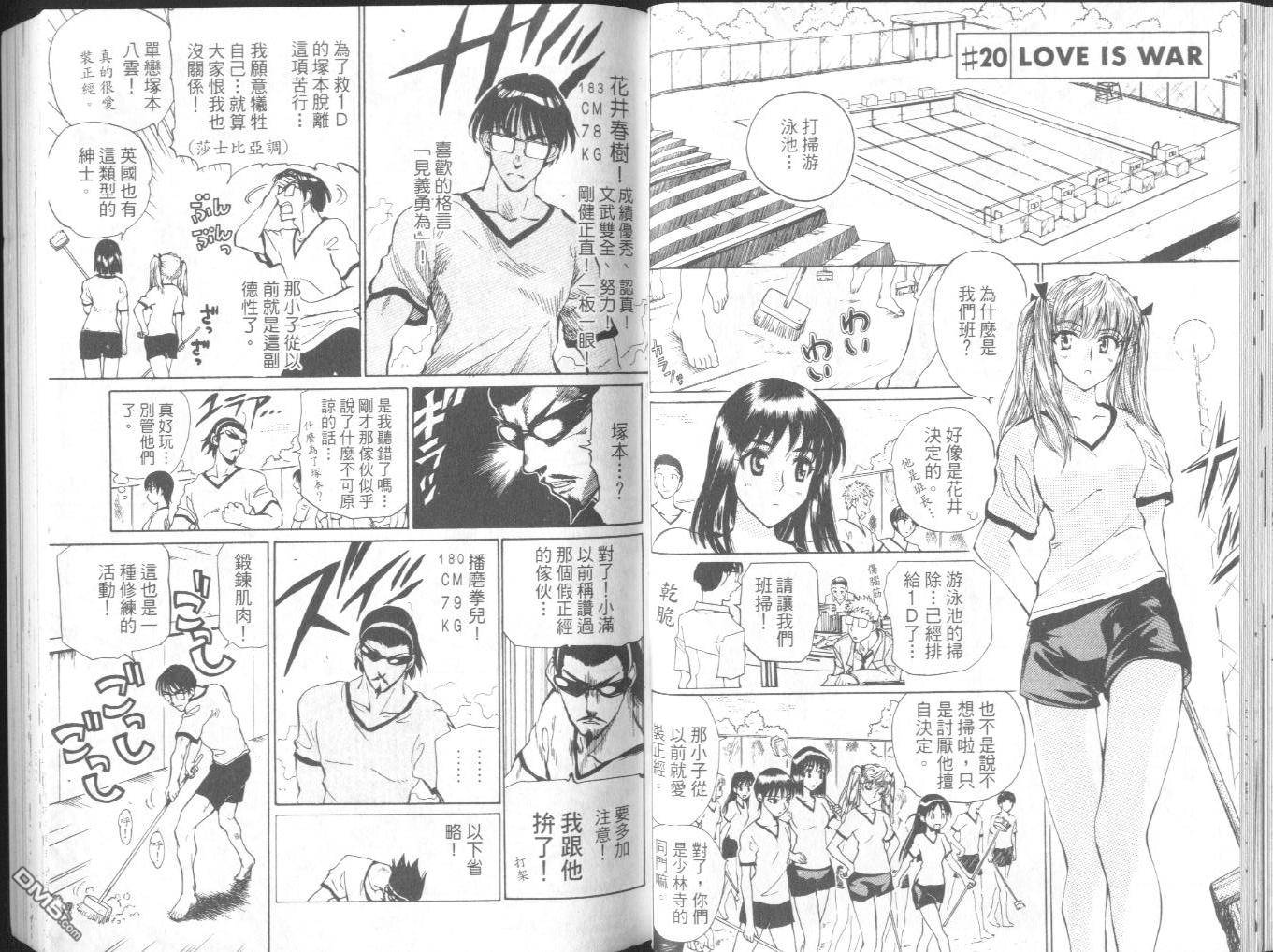 第 28 页