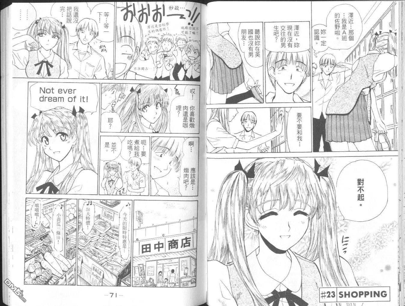 第 39 页