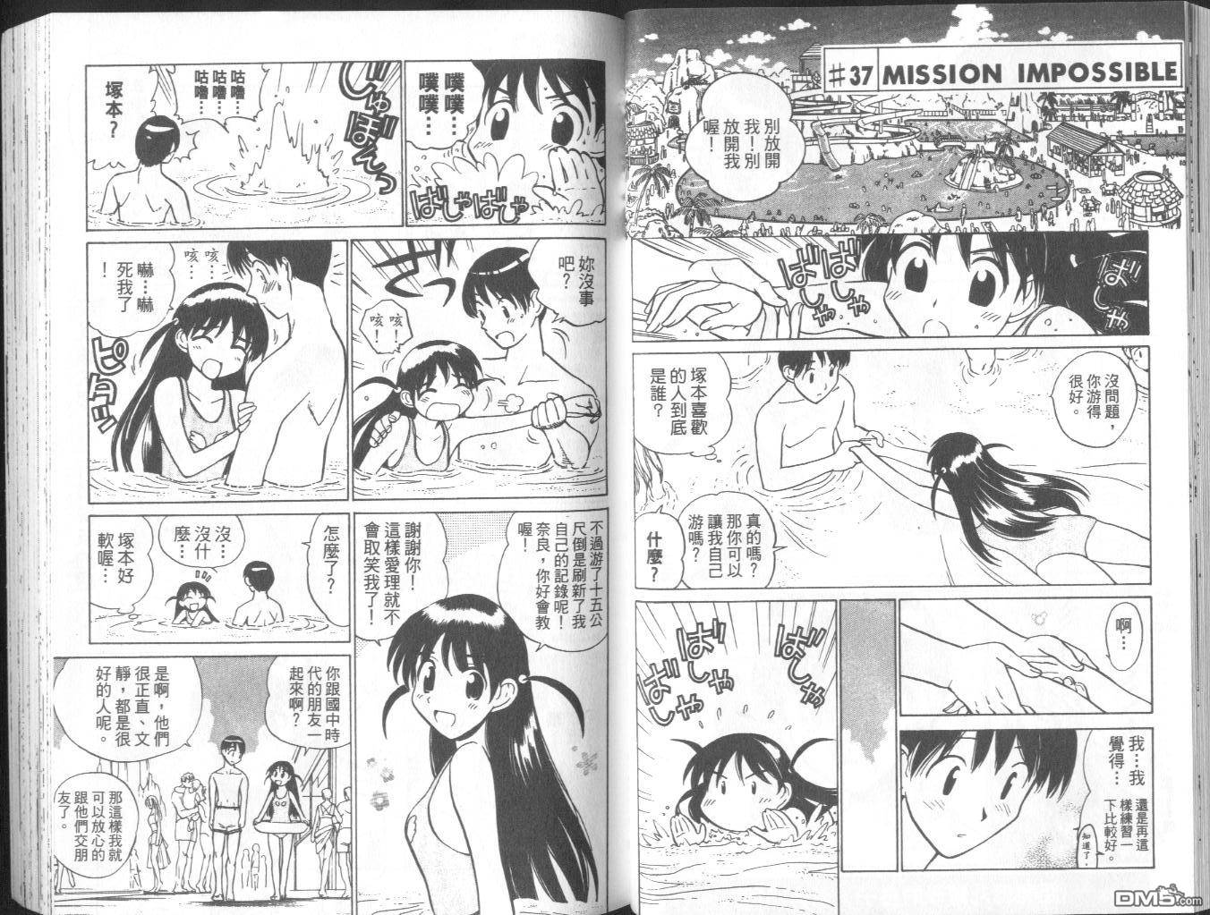 第 28 页