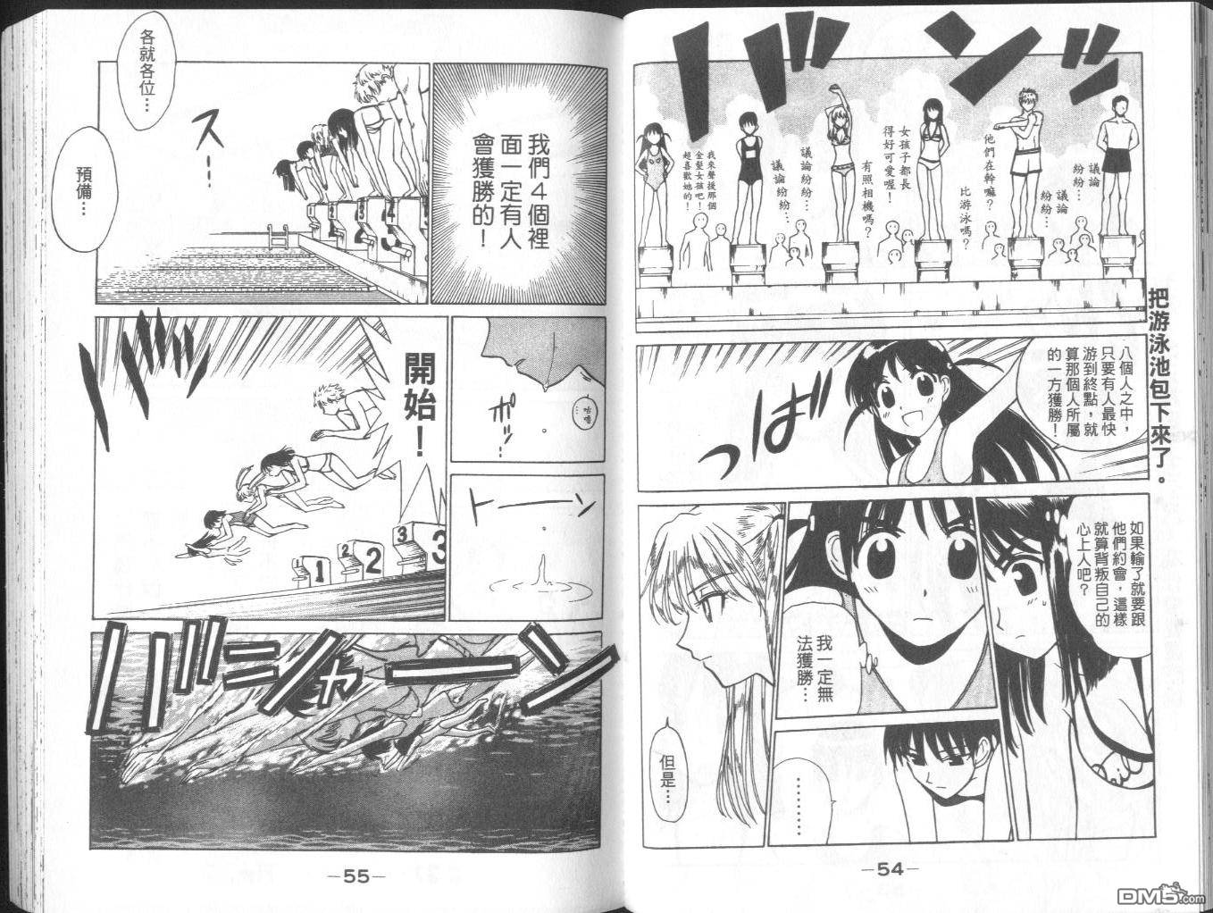 第 30 页