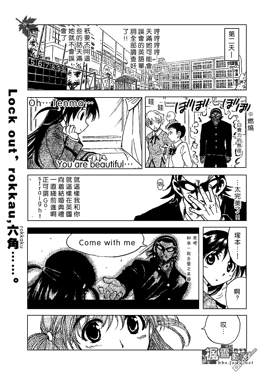第 7 页