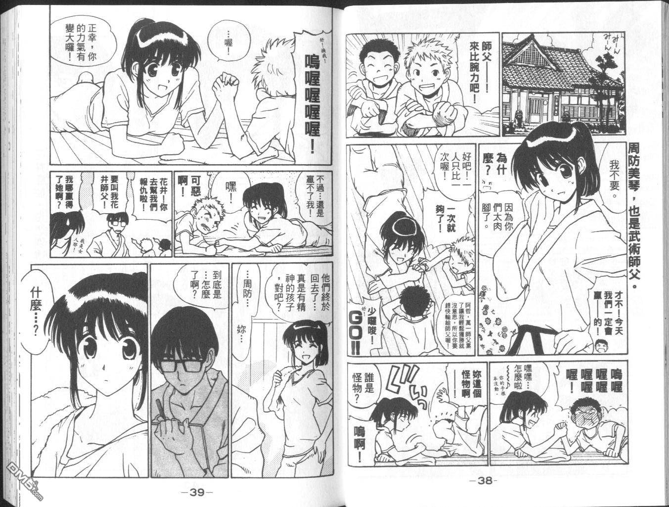 第 22 页