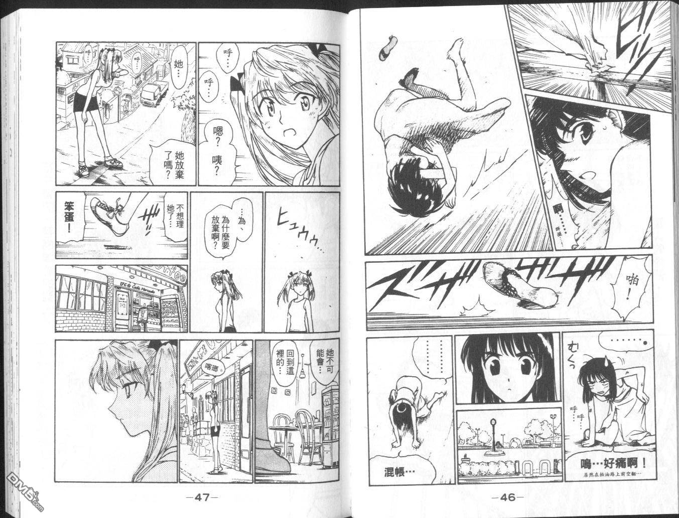 第 26 页