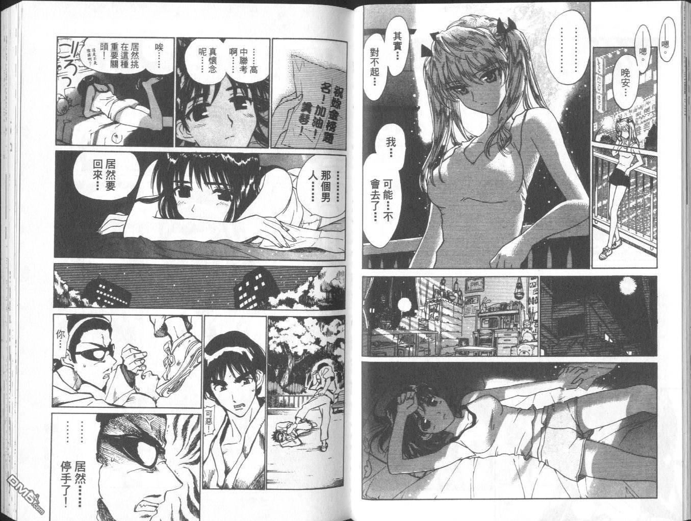 第 30 页