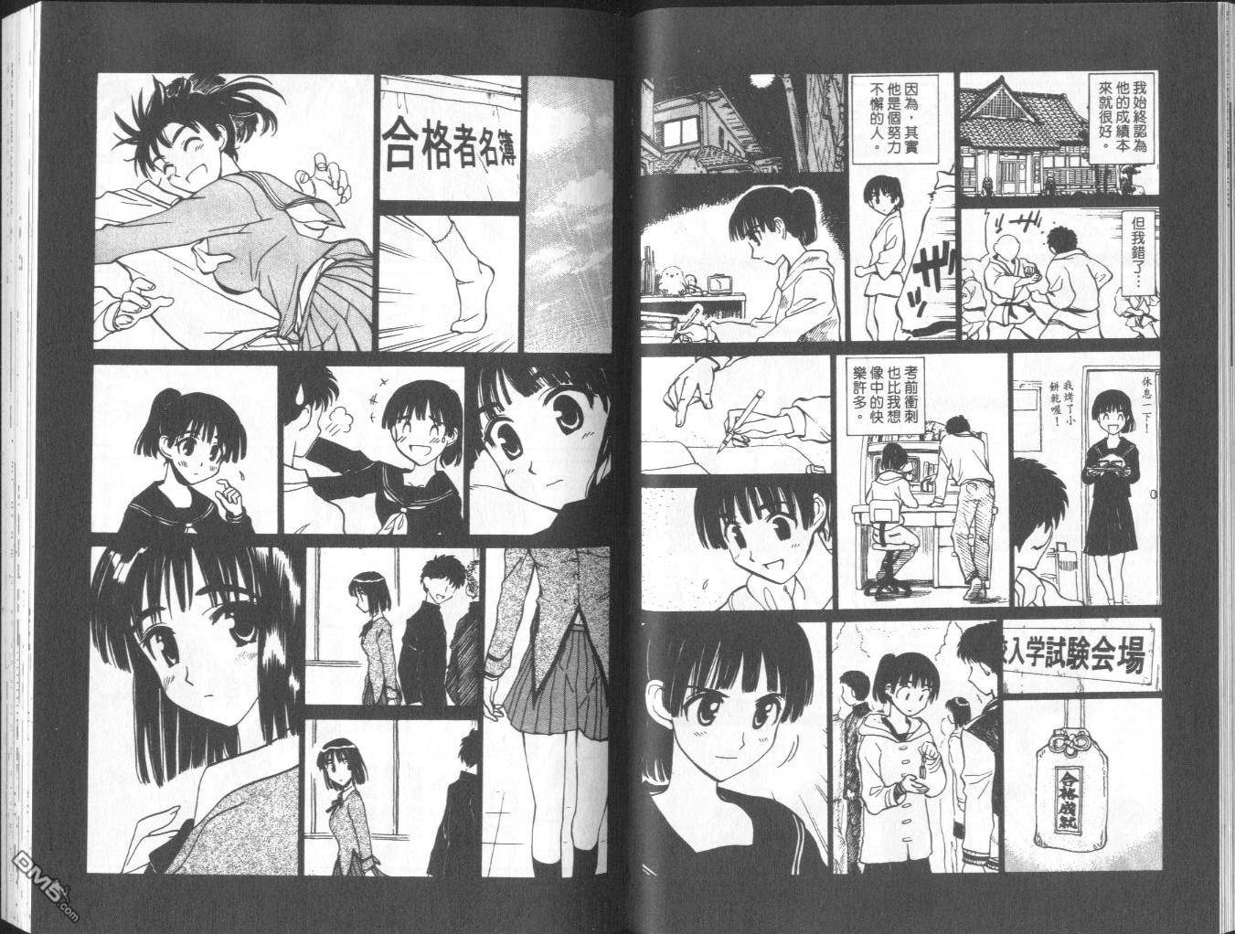 第 32 页