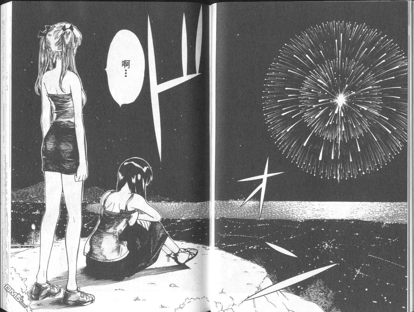 第 39 页