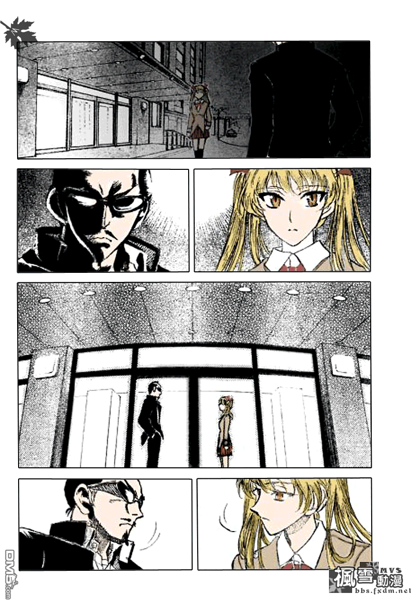第 43 页