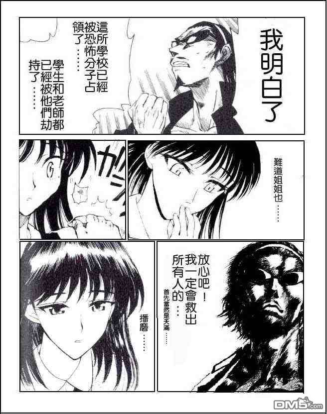 第 22 页