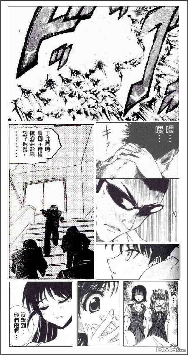 第 29 页