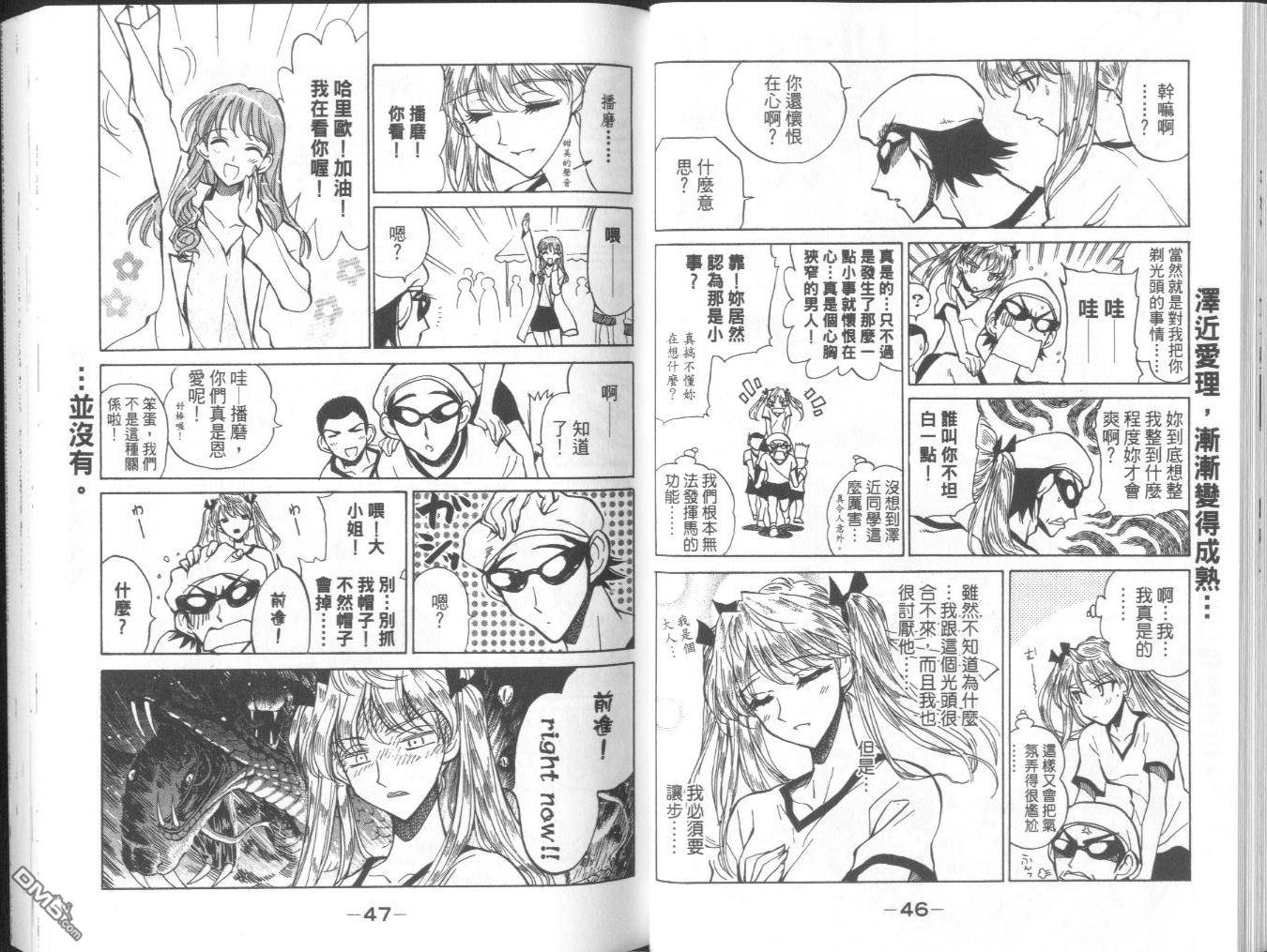 第 26 页