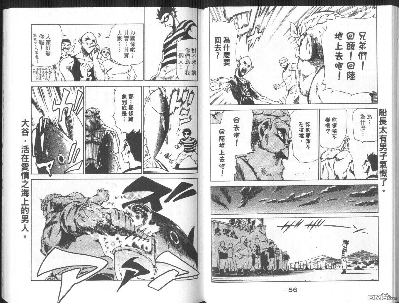 第 16 页