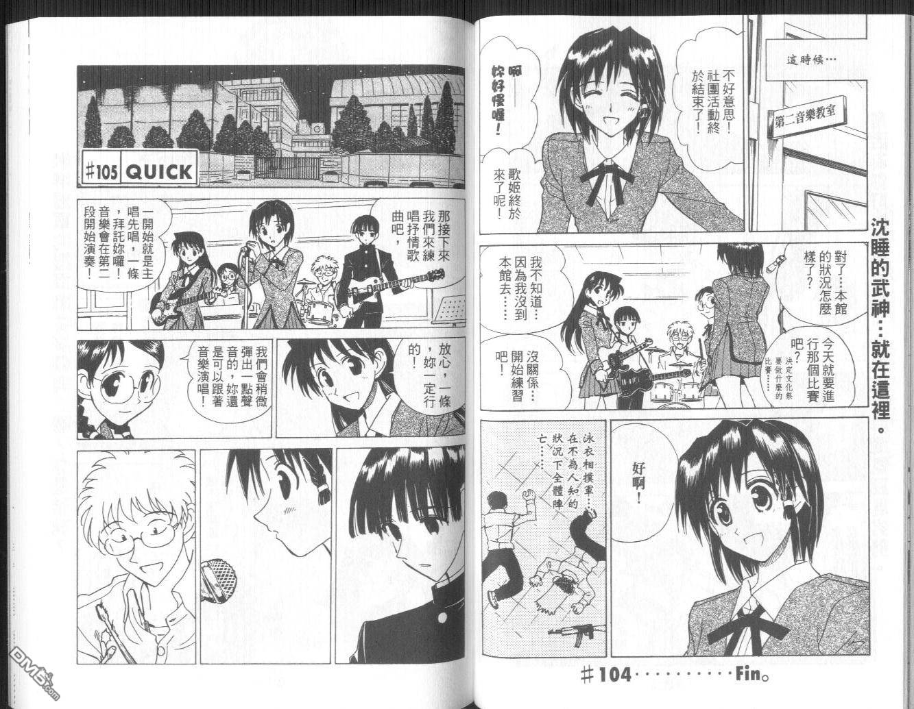 第 40 页