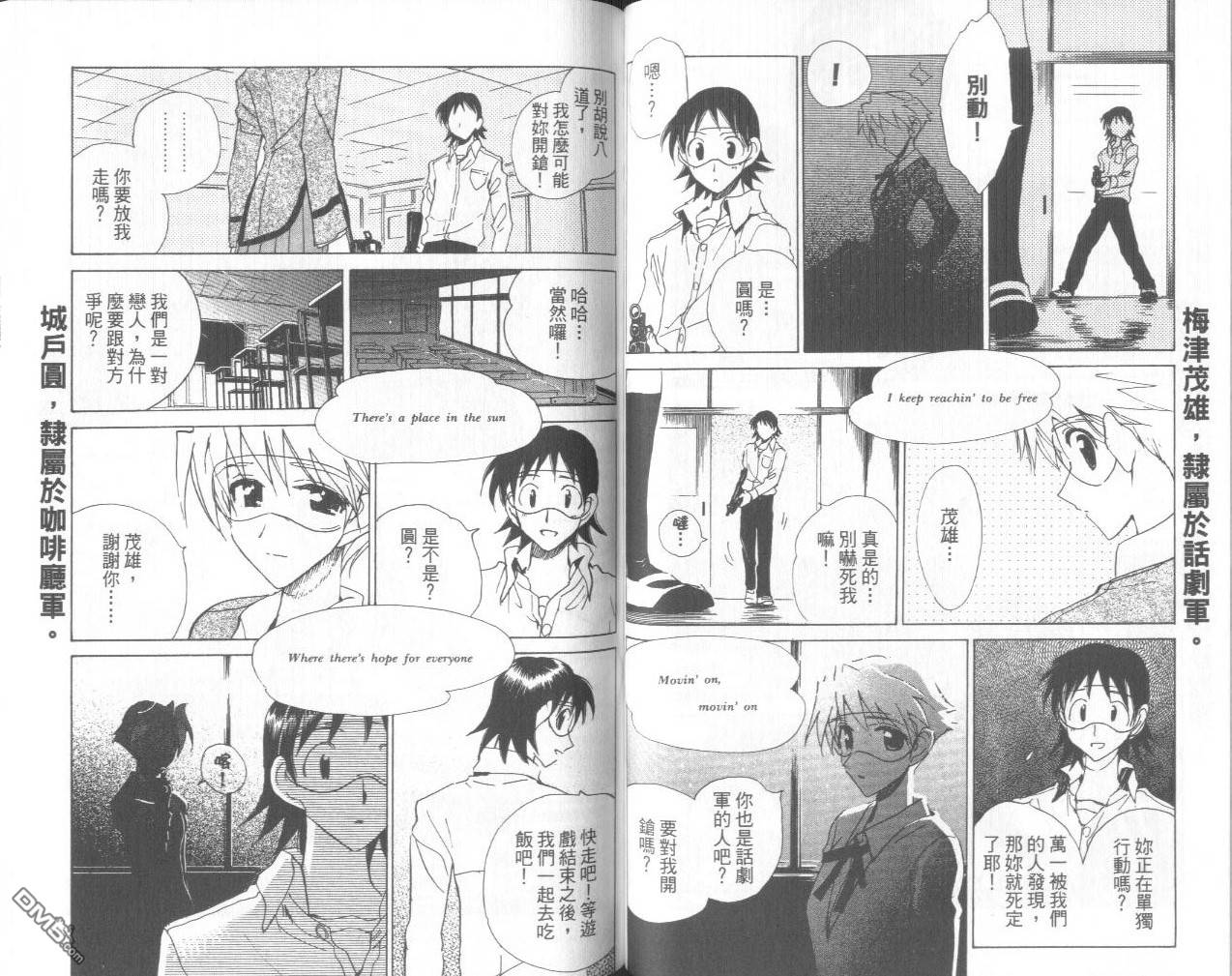 第 42 页