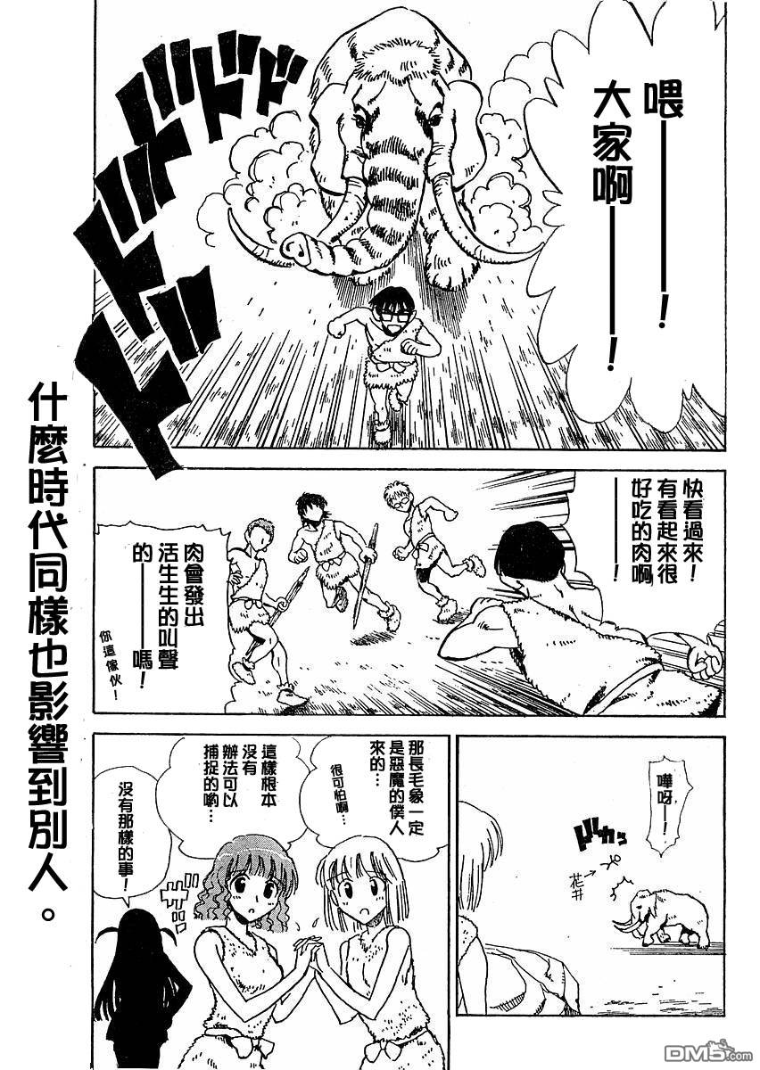 第 35 页