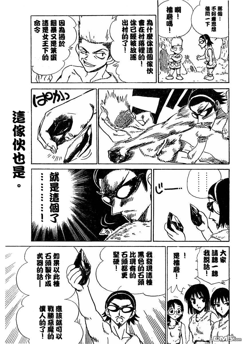 第 39 页