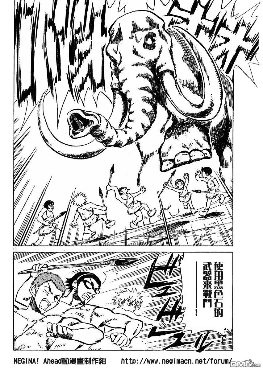 第 42 页