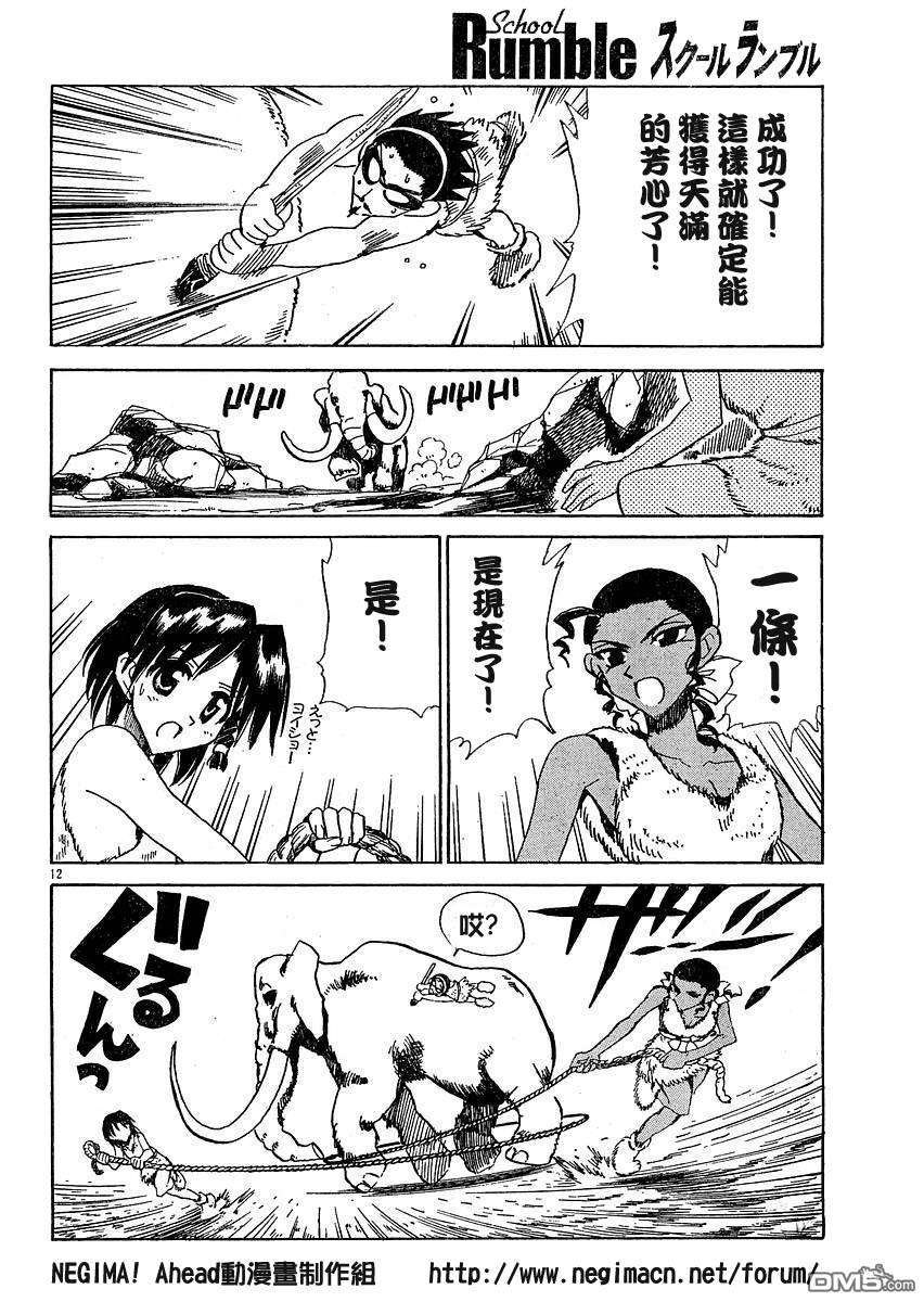 第 44 页