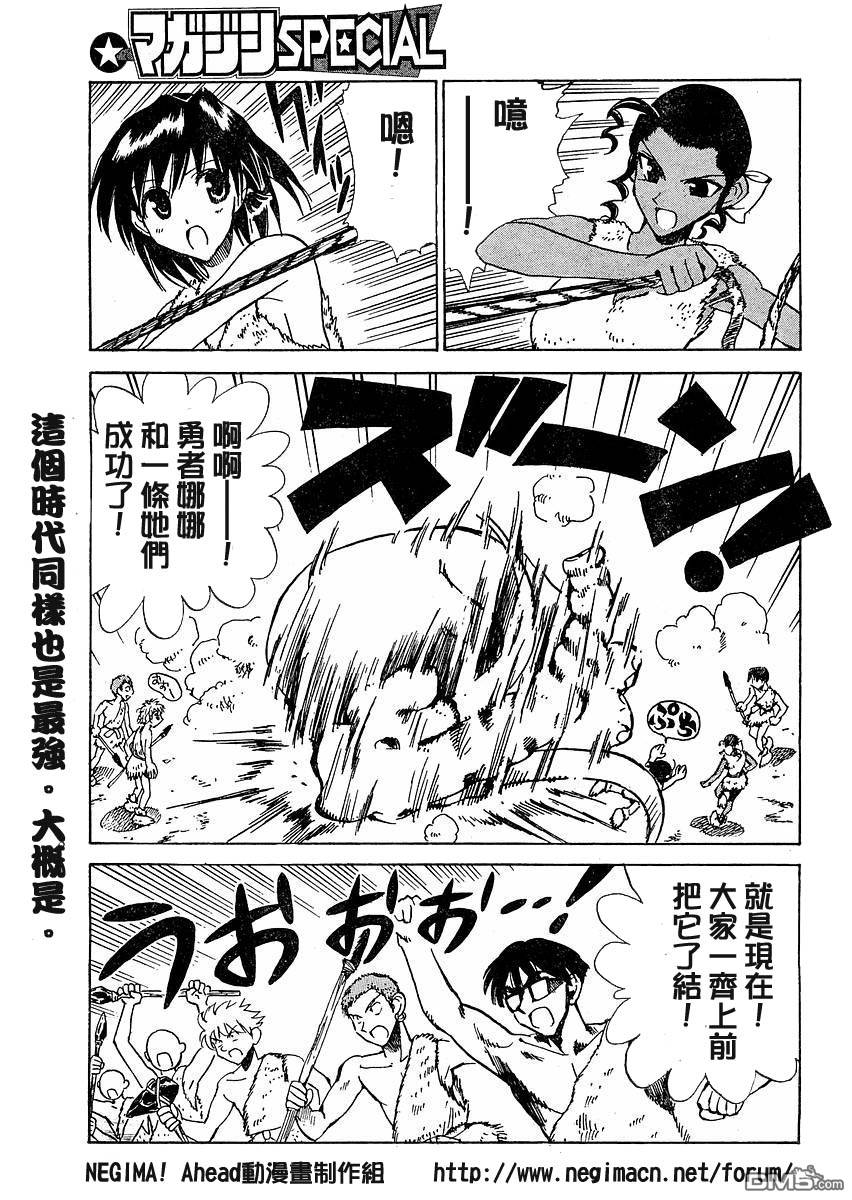 第 45 页