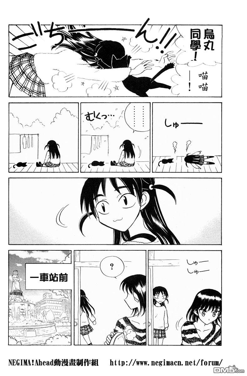 第 58 页