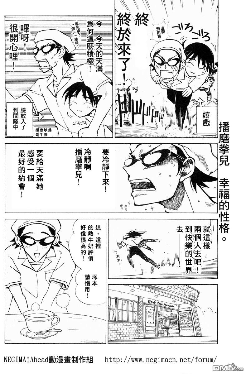 第 62 页