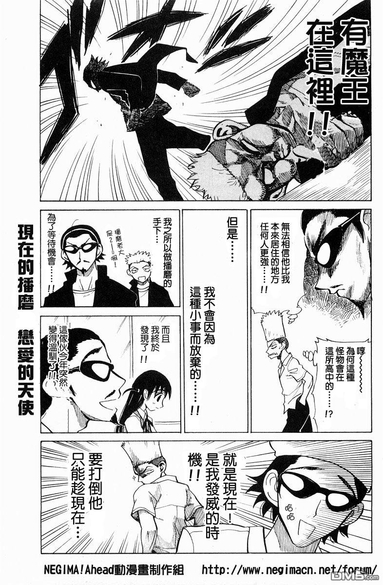 第 69 页