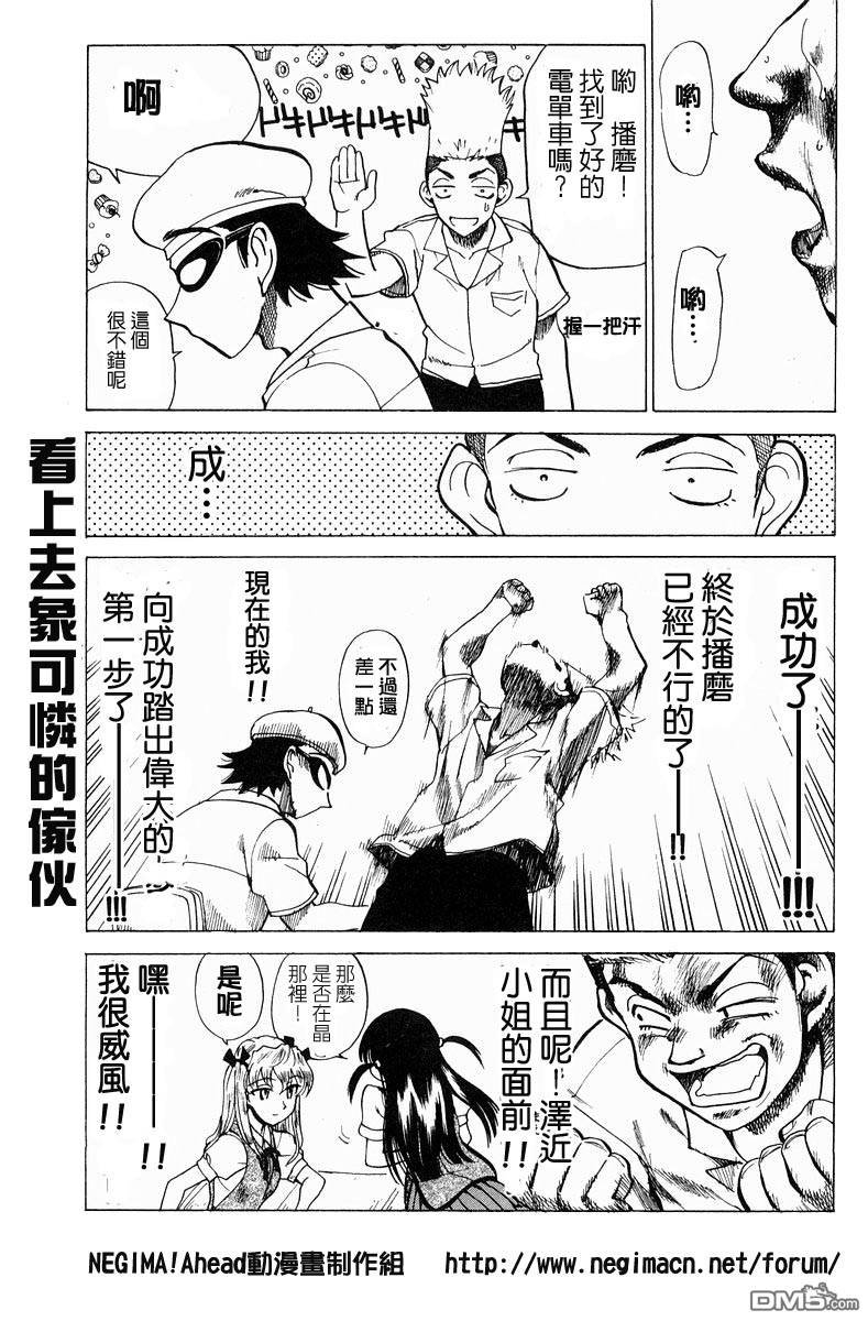 第 71 页