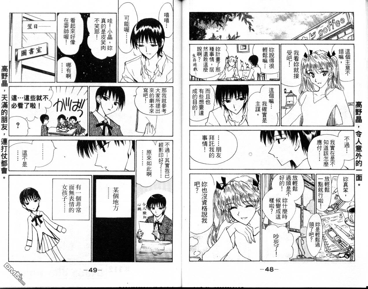 第 26 页