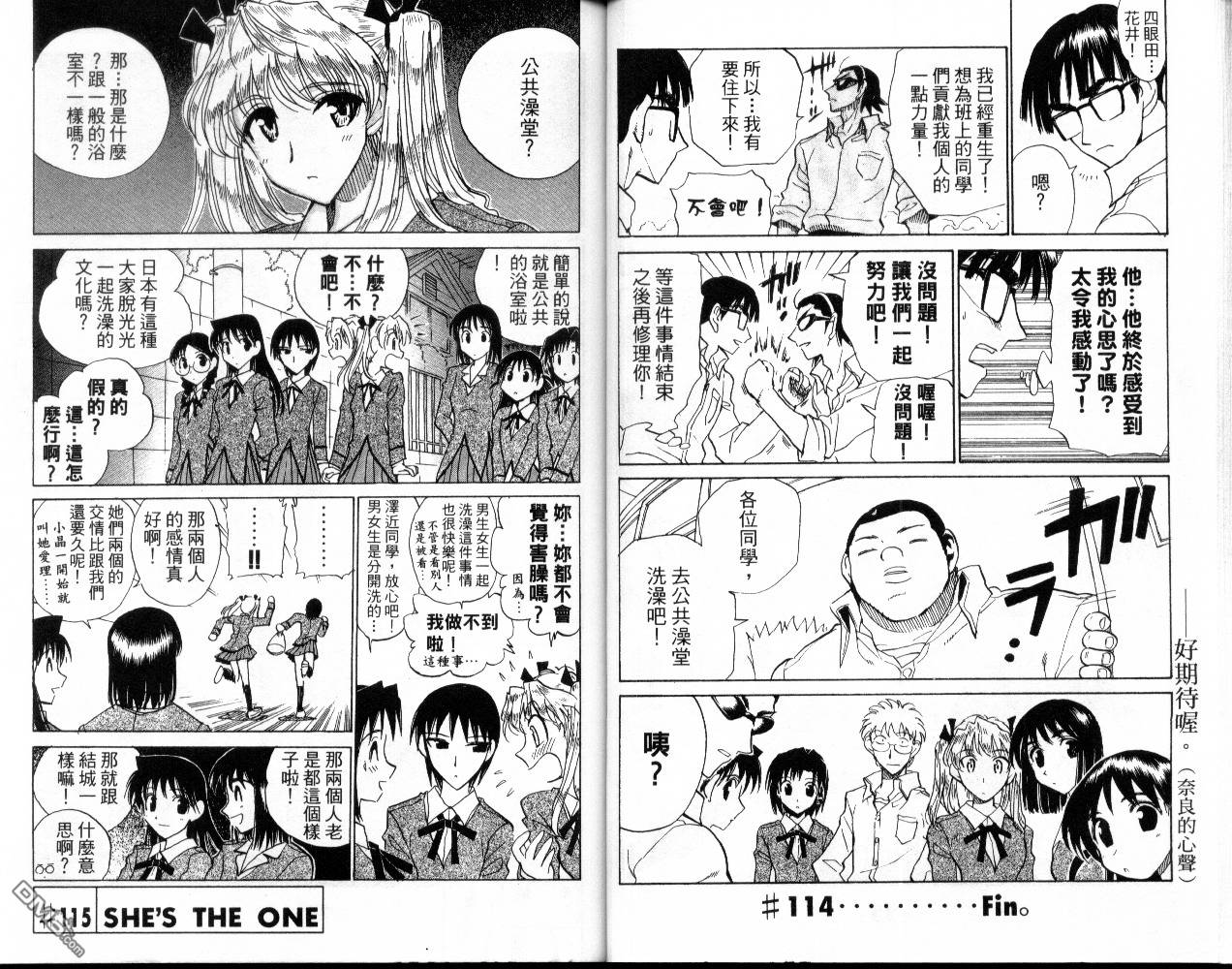 第 39 页