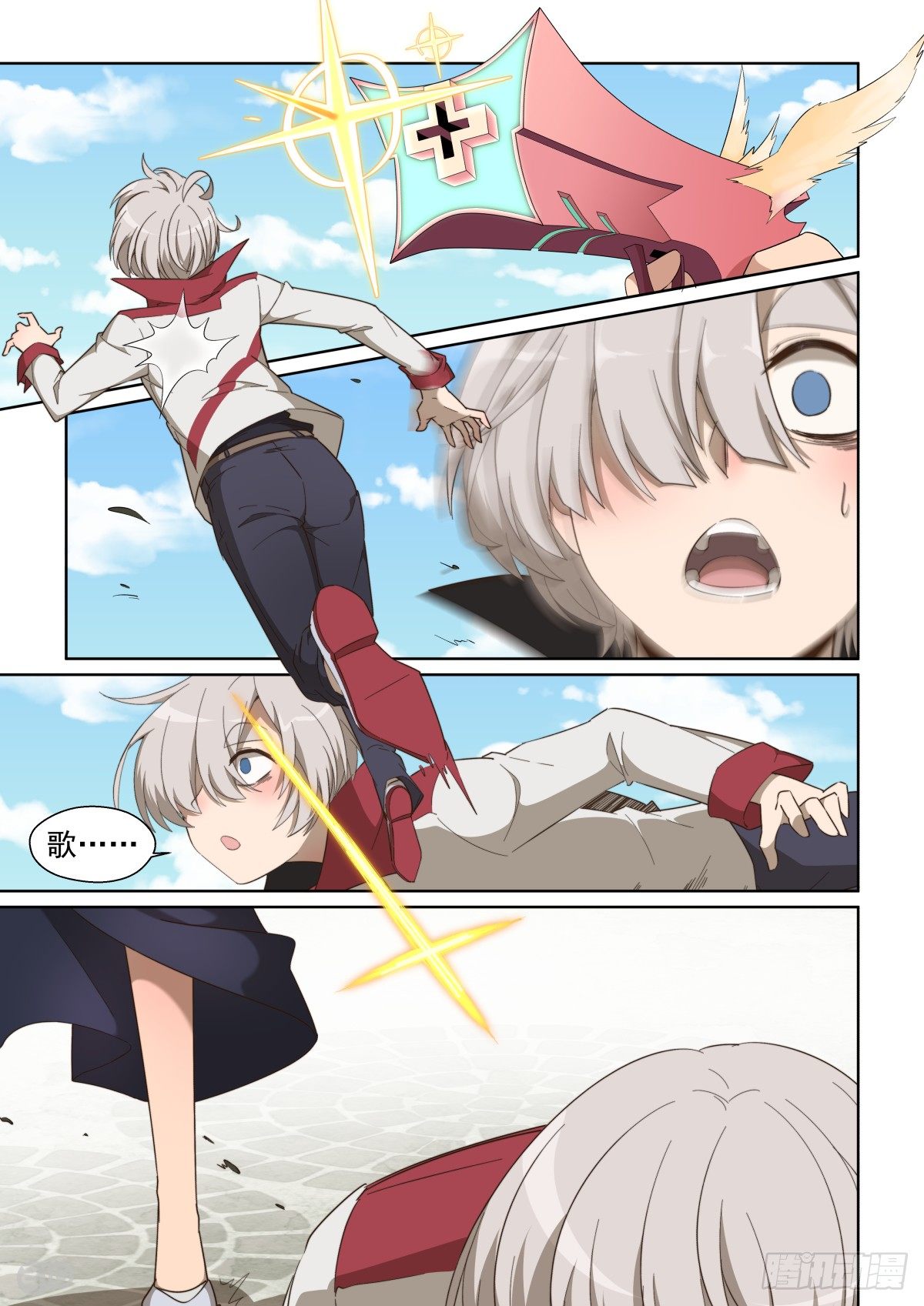 第 5 页