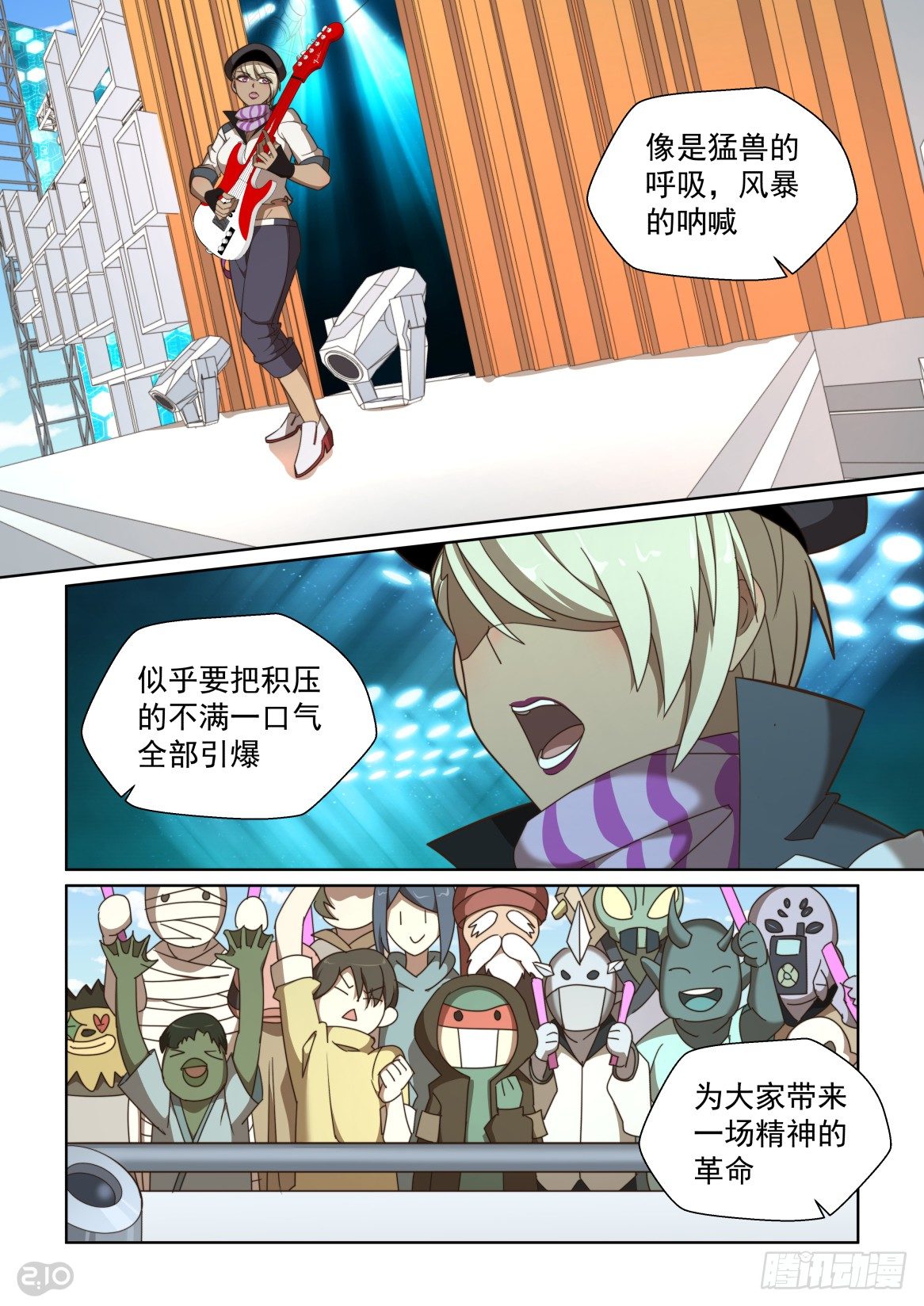 第 9 页
