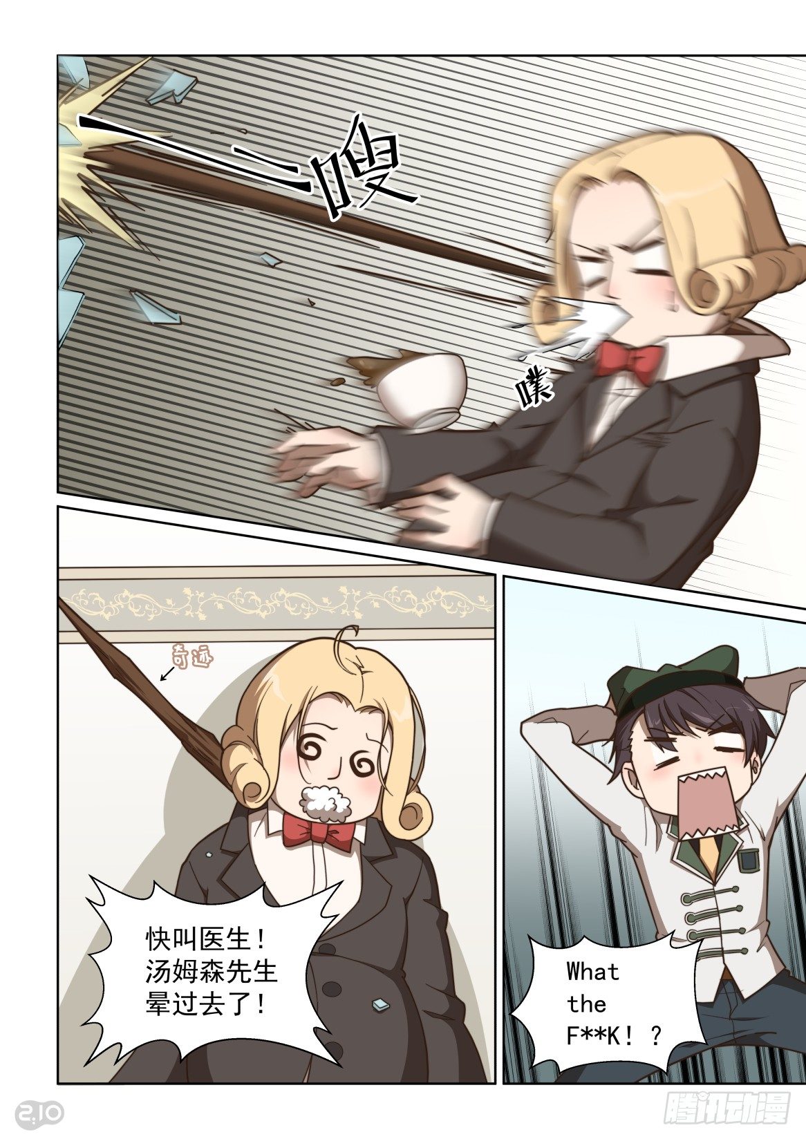 第 5 页