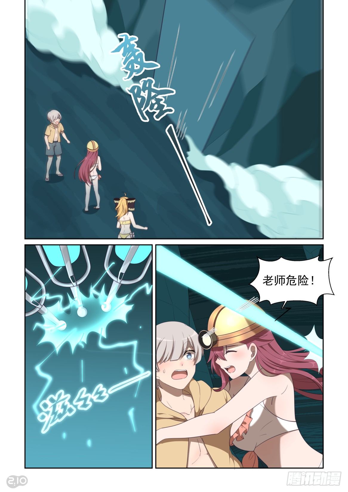 第 1 页
