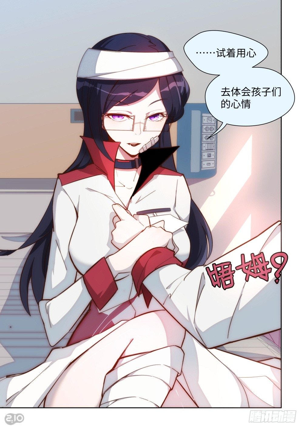 第 2 页