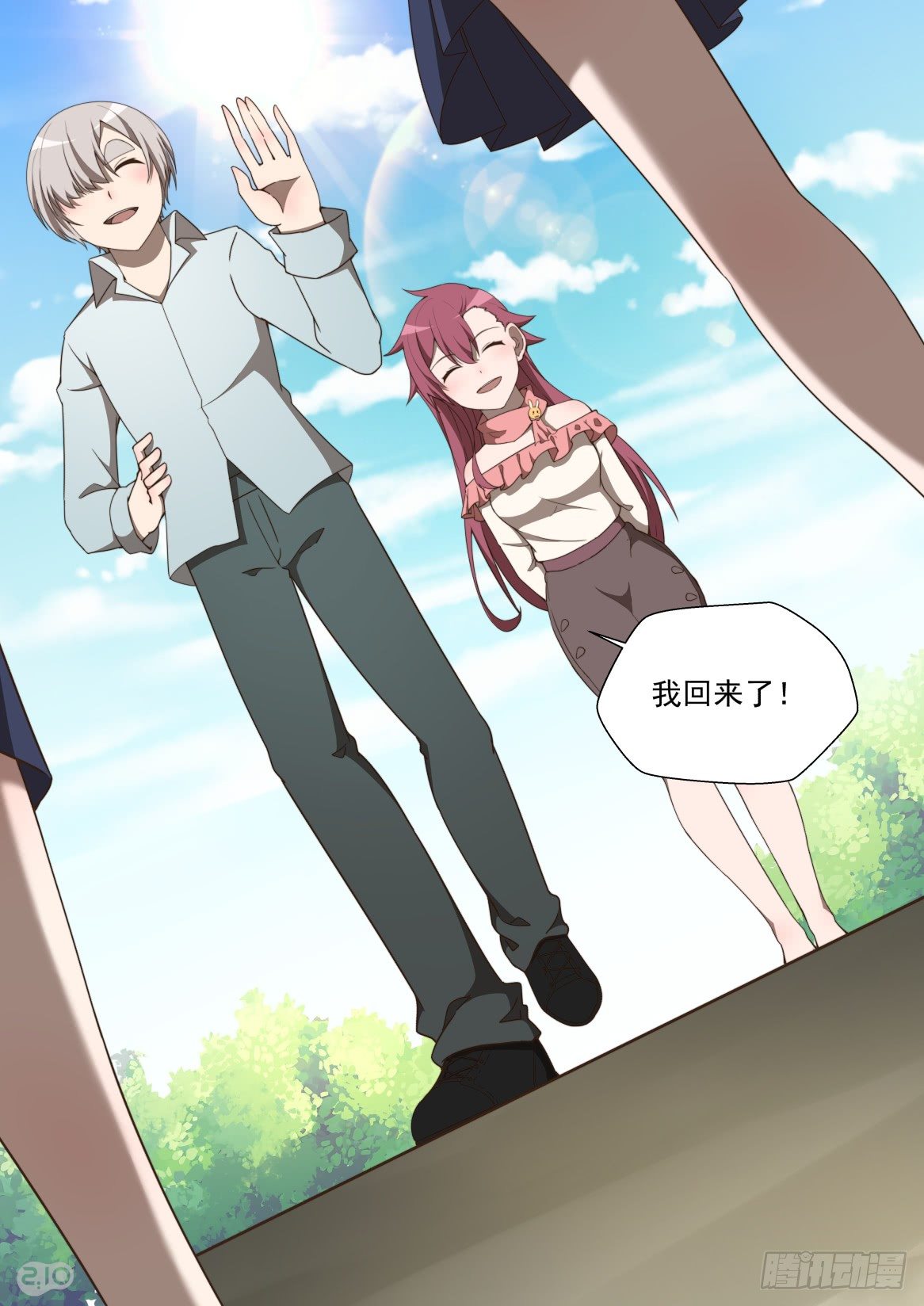第 11 页