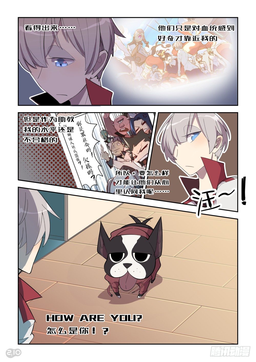 第 9 页