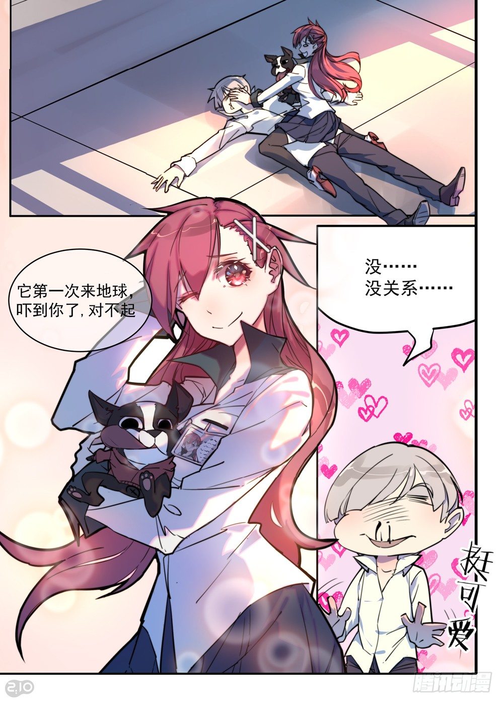 第 4 页